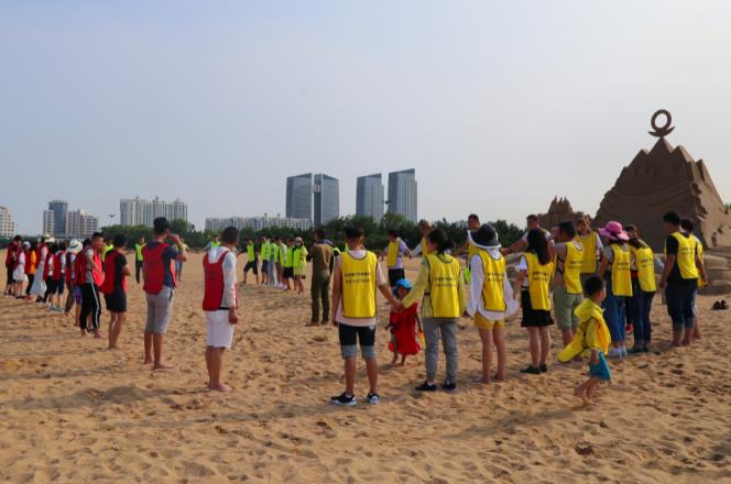 马尔康市五星级型户外沙滩拓展